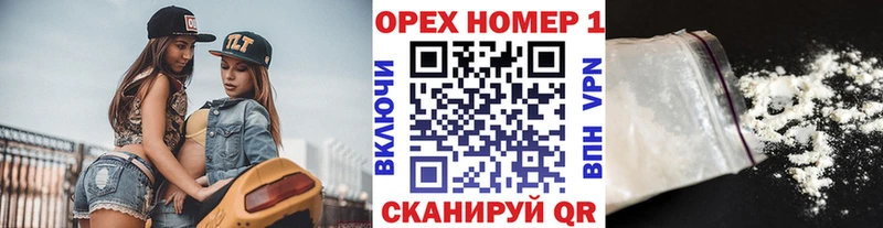 hydra tor  Остров  Кокаин FishScale 