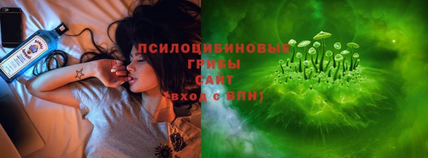 гашишное масло Алзамай