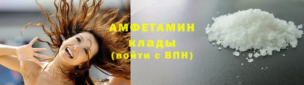 кокс Алексеевка