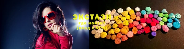 гашишное масло Алзамай