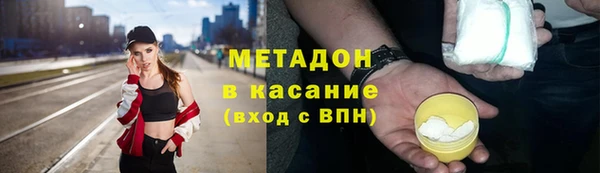 кокаин премиум Нея