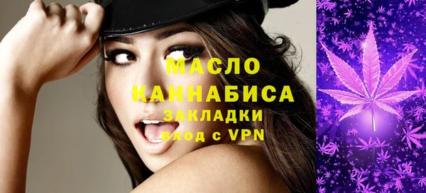 ECSTASY Алексин