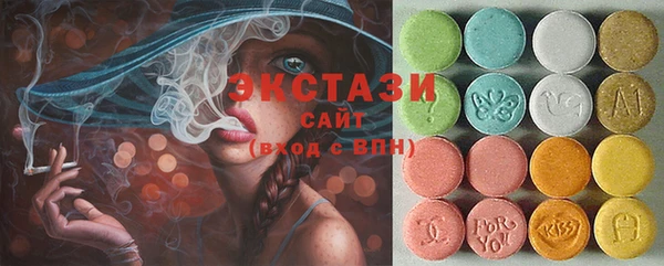 кокс Алексеевка