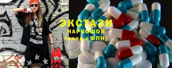 гашишное масло Алзамай