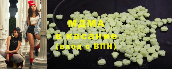 кокс Алексеевка