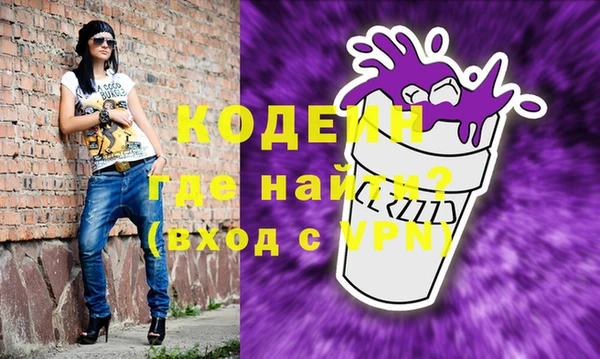 гашишное масло Алзамай