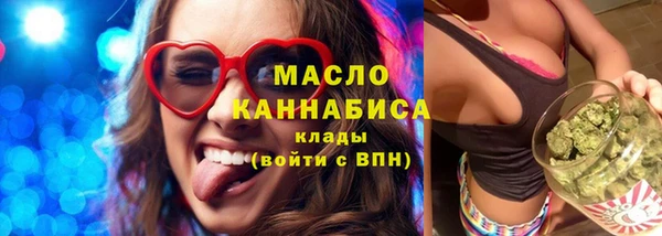гашишное масло Алзамай