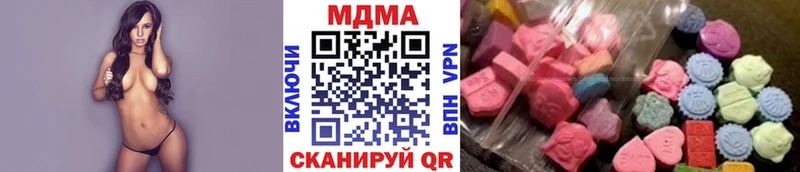 MDMA молли дарк нет формула Остров