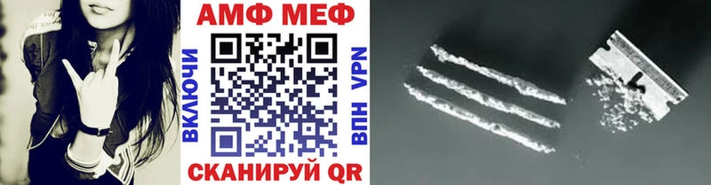 цены   Остров  ОМГ ОМГ маркетплейс  Метамфетамин Декстрометамфетамин 99.9% 