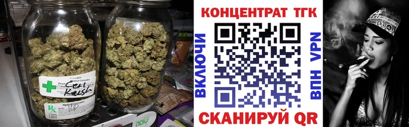 дарк нет формула  Остров  ТГК концентрат 